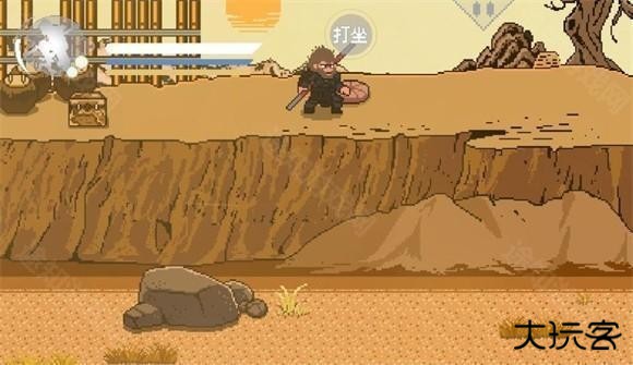 黑神话像素版0.7
