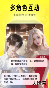 猫箱旧版本免费下载