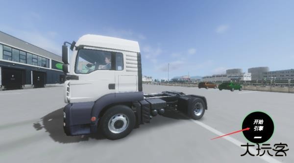 欧洲卡车模拟器3联机版