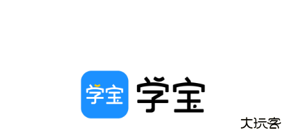 学宝app下载安装