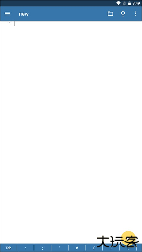 pydroid3中文版使用教程