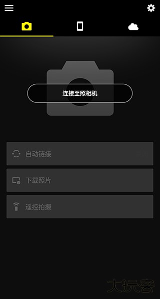 SnapBridge免费下载