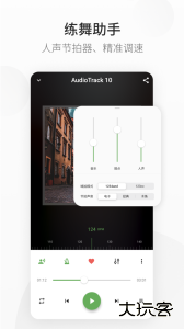 精雀赛事app官方正版下载 v2.5.29安卓版