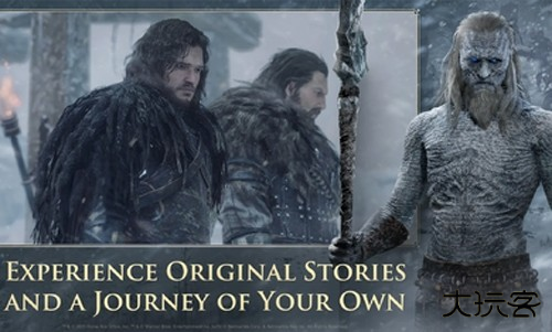 权力的游戏国王之路