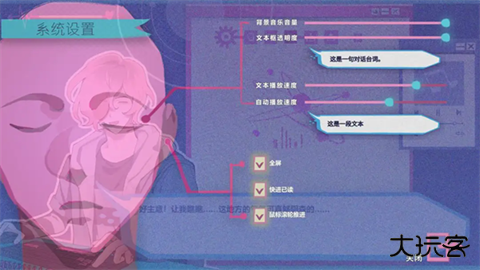 Atana最新版下载