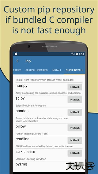 pydroid3安卓版