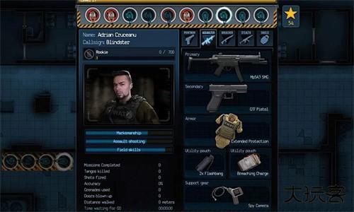 破门而入汉化版下载