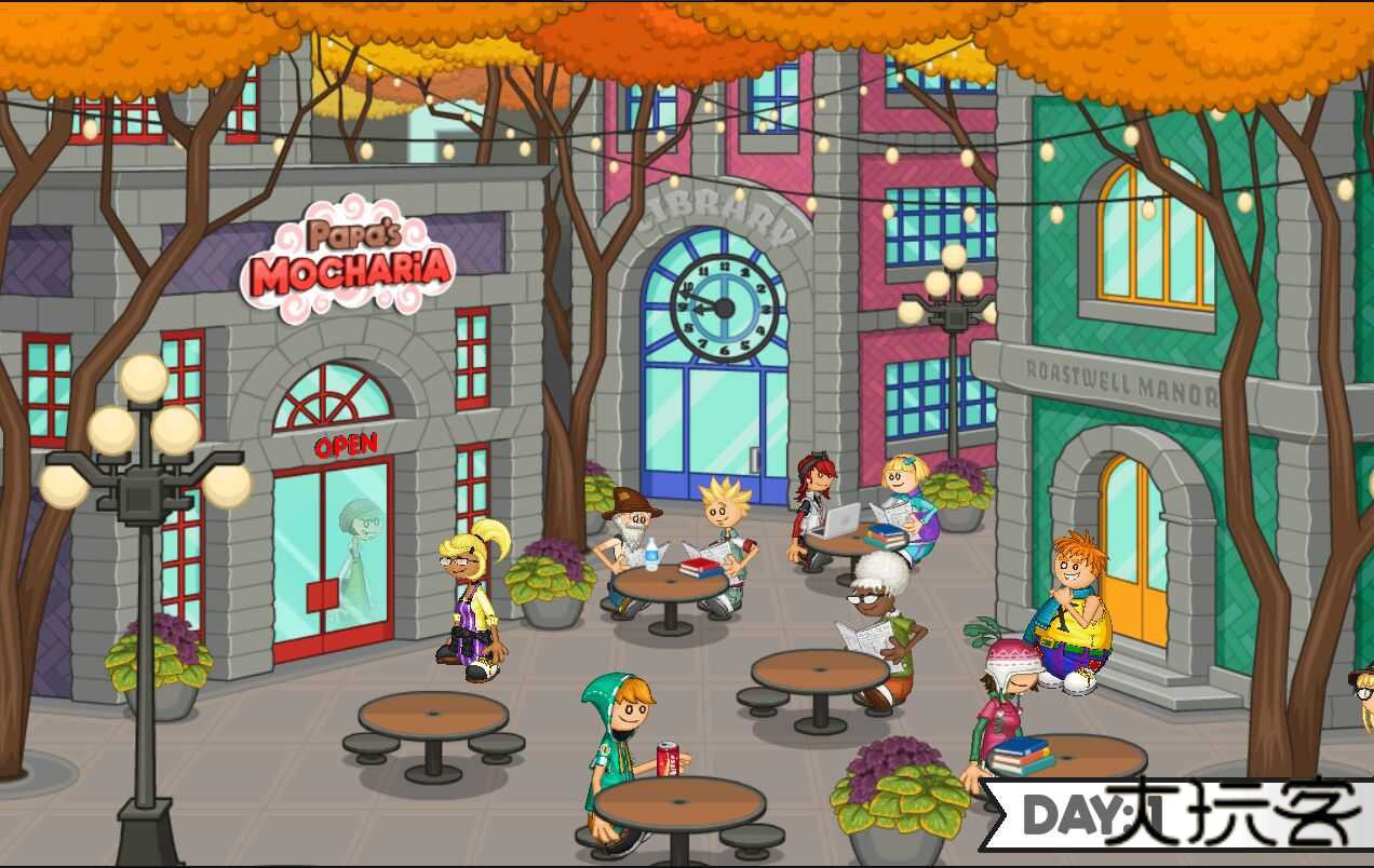 老爹摩卡咖啡店togo最新版下载