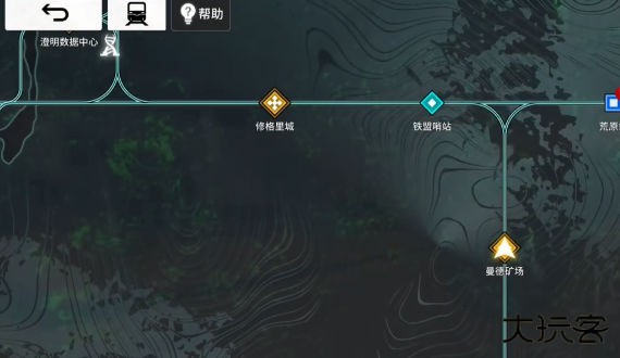 雷索纳斯b服最新版下载
