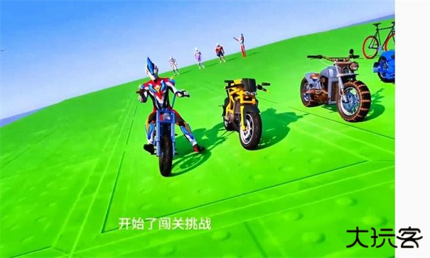 披萨塔厨师之吻最新版下载