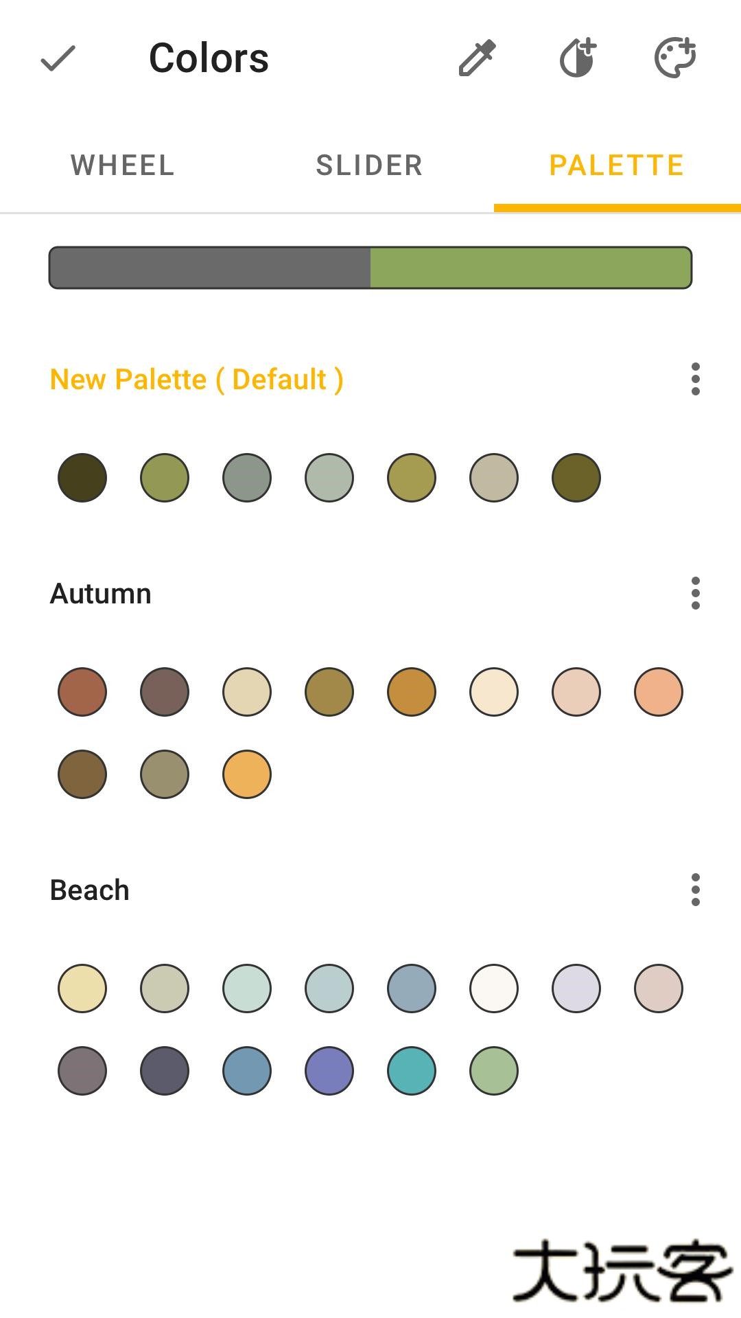 animationdesk安卓版