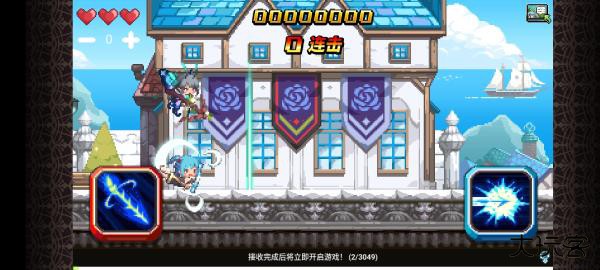 克鲁赛德战记国际服最新版下载