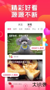 小年糕最新版下载 v1.24.17安卓版