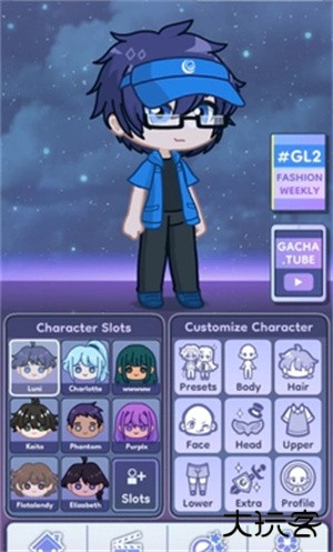 扭蛋人生2(加查俱乐部)