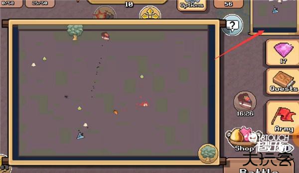 快速上手攻略截图3