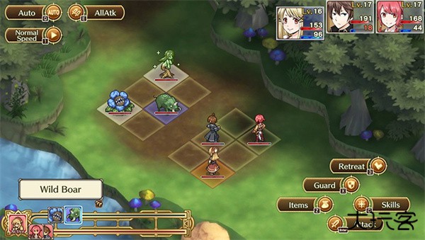 玛蕾尼亚国的冒险酒场最新版下载