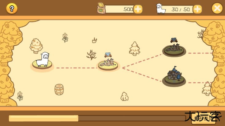 羊驼大冒险官方版