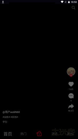 雏鸟pro修改版最新版3.2