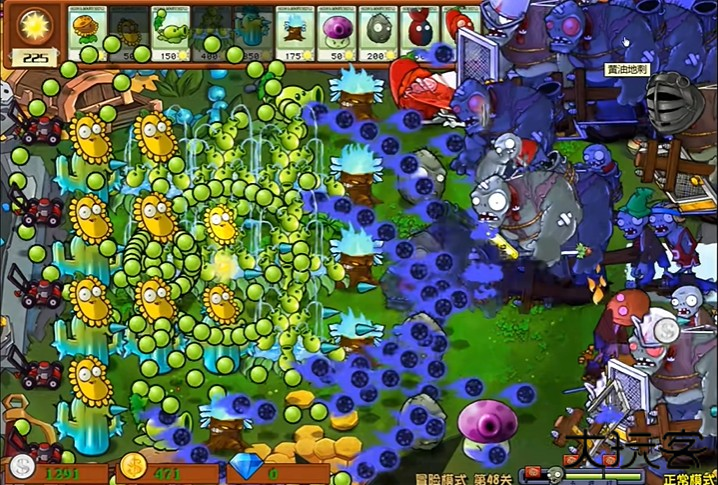 植物大战僵尸杂交版最新版