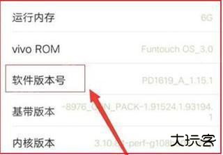 百度CarLife+怎么无线投屏