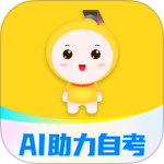 自考笔果题库官方版客户端下载 v8.0.1安卓版