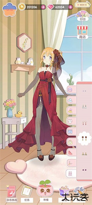 花园物语内置菜单游戏攻略截图4