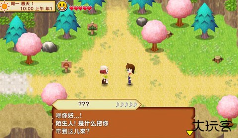 牧场物语记忆的种子最新版下载