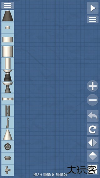 航天模拟器中文版