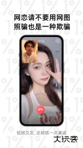 小世界官方版下载 v6.0.1安卓版