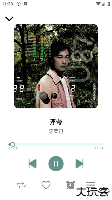 青听音乐安卓版