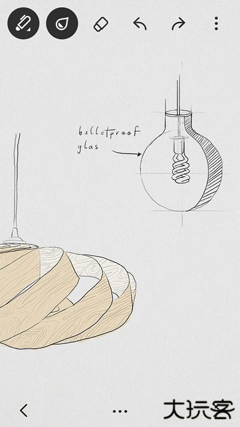 Bamboo Paper翻页相册免费下载