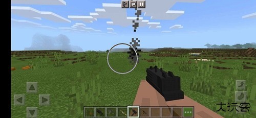 我的世界基岩版械模组下载