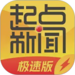 陕西头条新闻下载 v8.1.5安卓版
