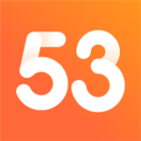 53学习助手官方版