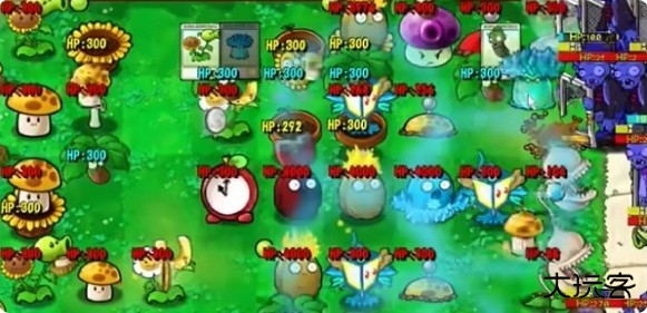 植物大战僵尸抽卡版手机版