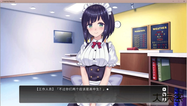 余香最新版下载