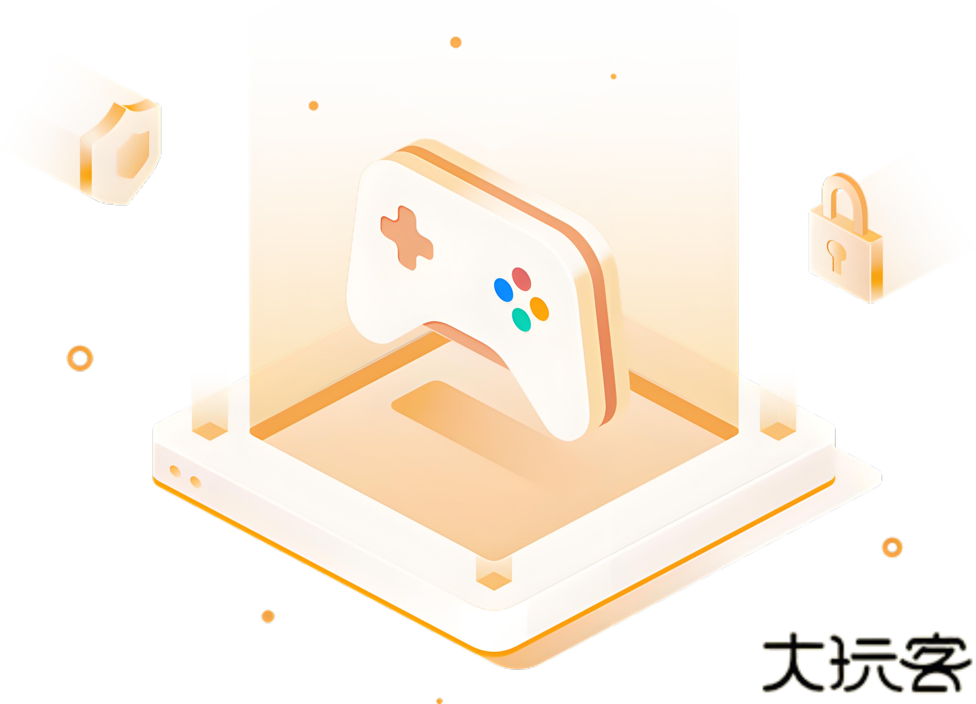 华为游戏中心(GameCenter)