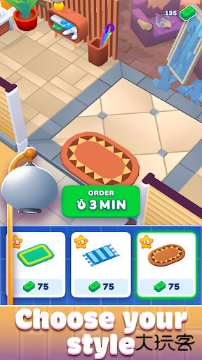 装修日房屋改造最新版下载