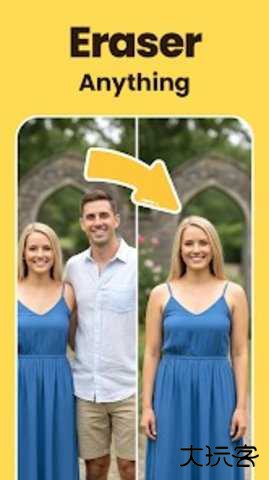 谷歌Nano Banana Pro AI免费版下载1.1.0官方正版