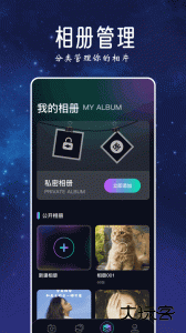 捏脸研究所最新版官方版下载 v1.3安卓版