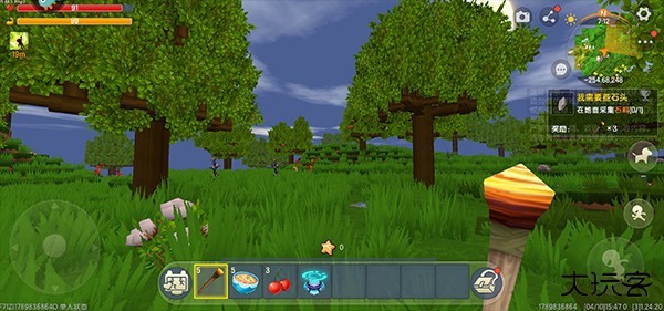 迷你世界热带雨林版