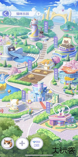心跳日记最新版猫咪乐园玩法攻略