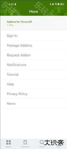 我的世界Addons模组制作器怎么操作3