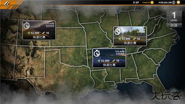 无极限飙车2最新版下载