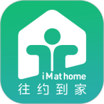 往约到家便捷服务平台官方版下载 v1.2.30安卓版