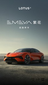 路特斯app最新版下载 v2.0.50安卓版