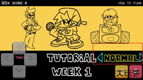 周五夜放克正版