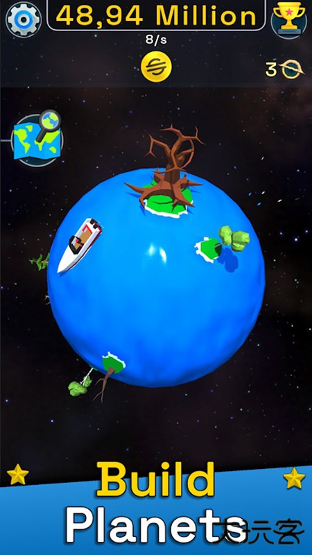 星球进化最新版下载