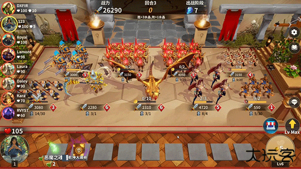 酒馆战争最新版下载