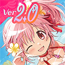 魔法少女小圆 Magia Exedra最新版下载